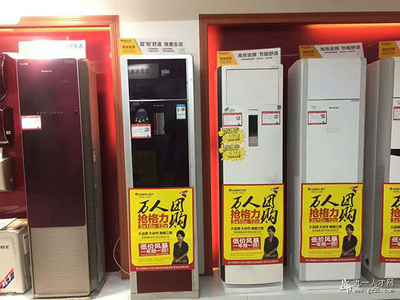 格力 核心技術驅動，引領家用電器銷售新時代